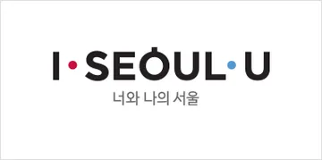 서울특별시