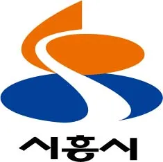 시흥시
